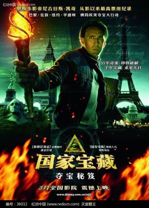 怎么买假的台湾国立虎尾科技大学毕业证